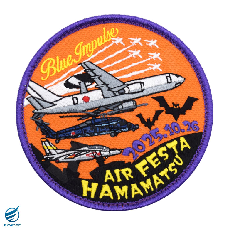 航空自衛隊 松島基地 A&E ワッペン 自衛隊グッズ 航空自衛隊 松島基地