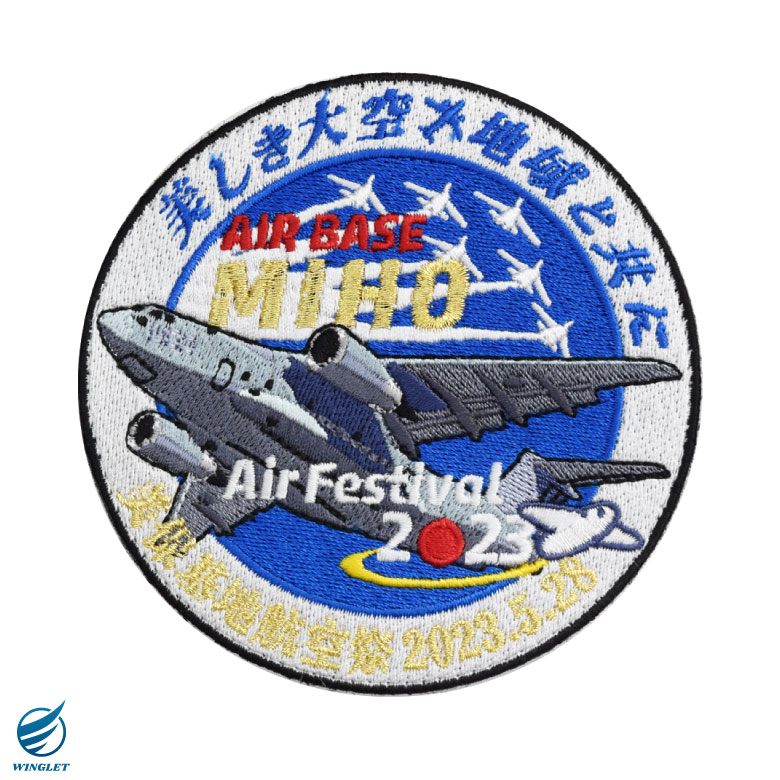 航空自衛隊 T-2 Thanks&GoodBye JASDF パッチ 航空自衛隊 T-2