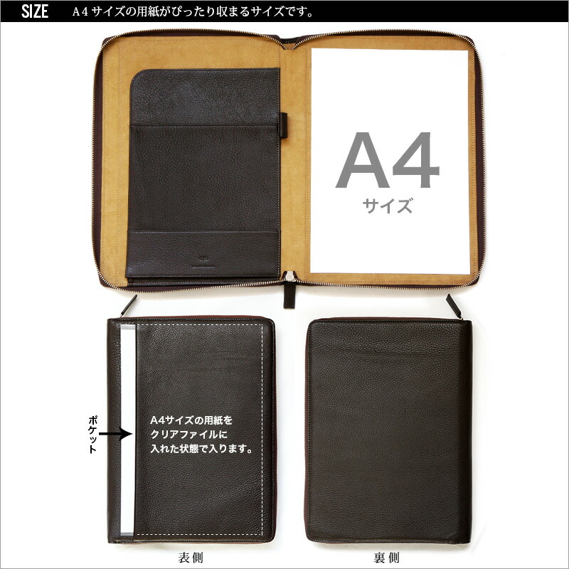 楽天市場】ノートカバー A4 革 DUCT NP-640 レポートパッド ノート