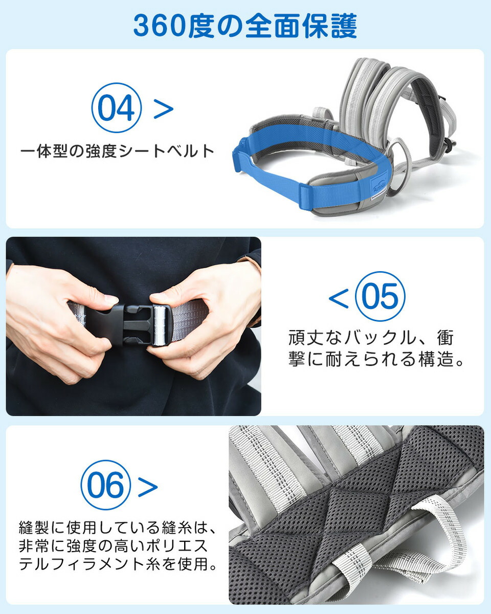 楽天市場】【楽天1位】タンデムベルト バイク用 子供用 タンデム