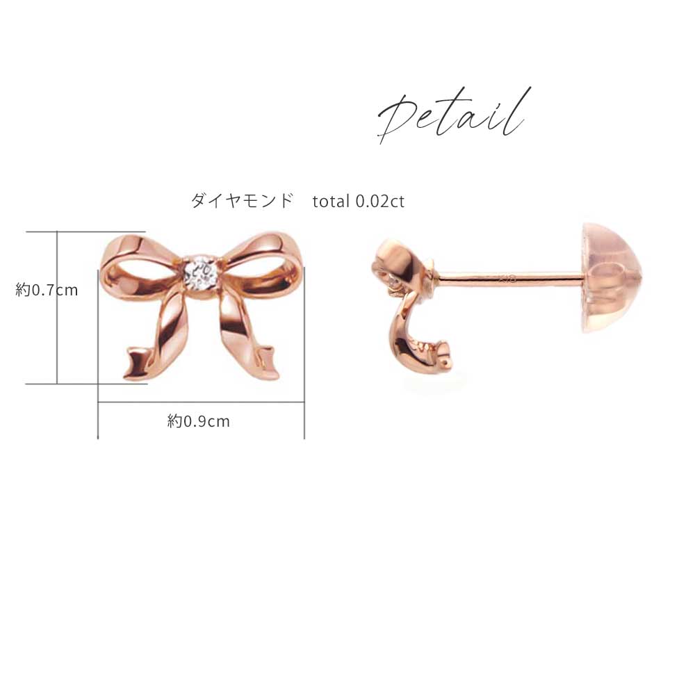 楽天市場】ピアス ダイヤモンド K18 18金 ピンクゴールド イエロー
