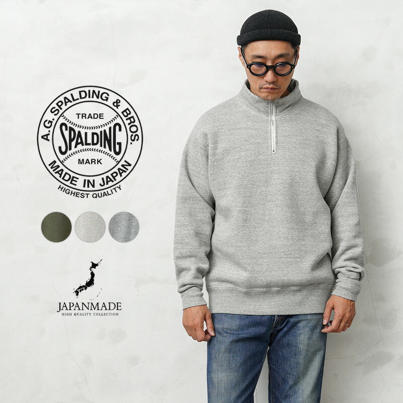 染み込みスエットvintageボルチモアコルツチームスエット