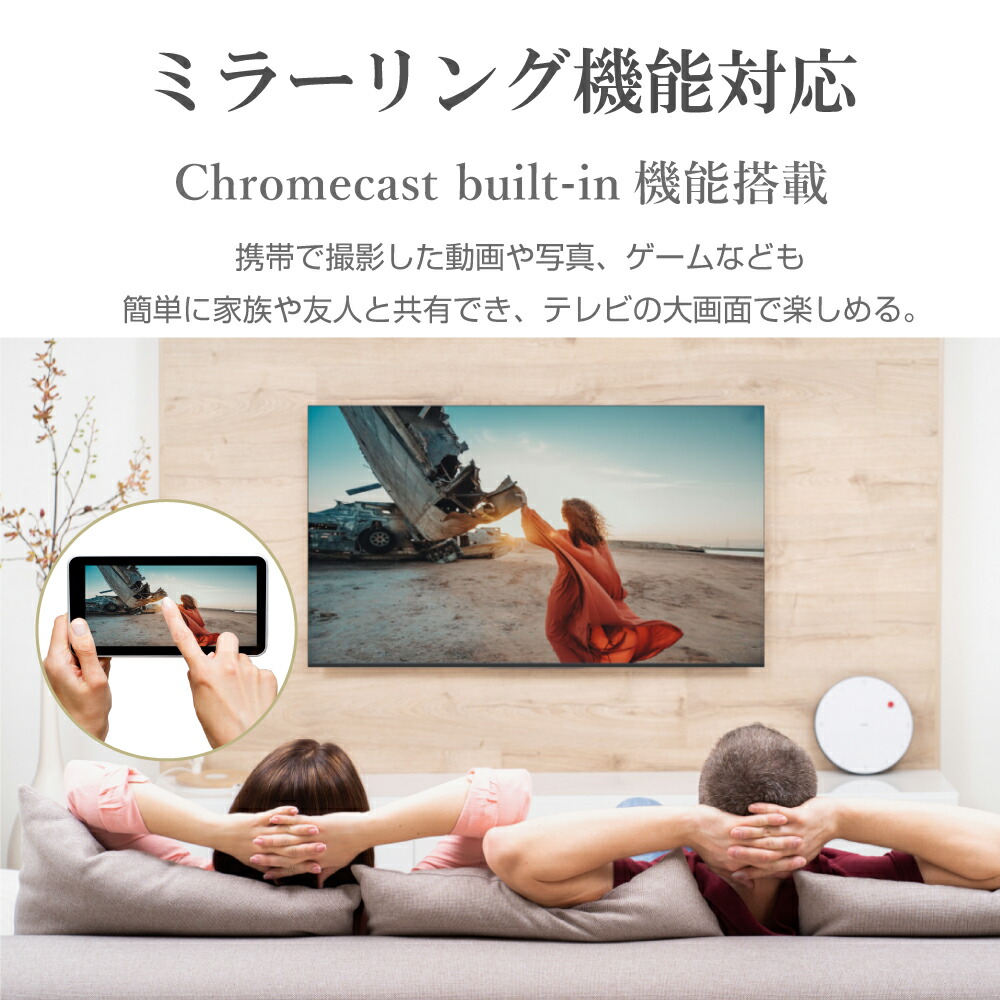 楽天市場】【話題の4Kモニター ポイント9倍！2/2（月）23：00 ~ 16/2