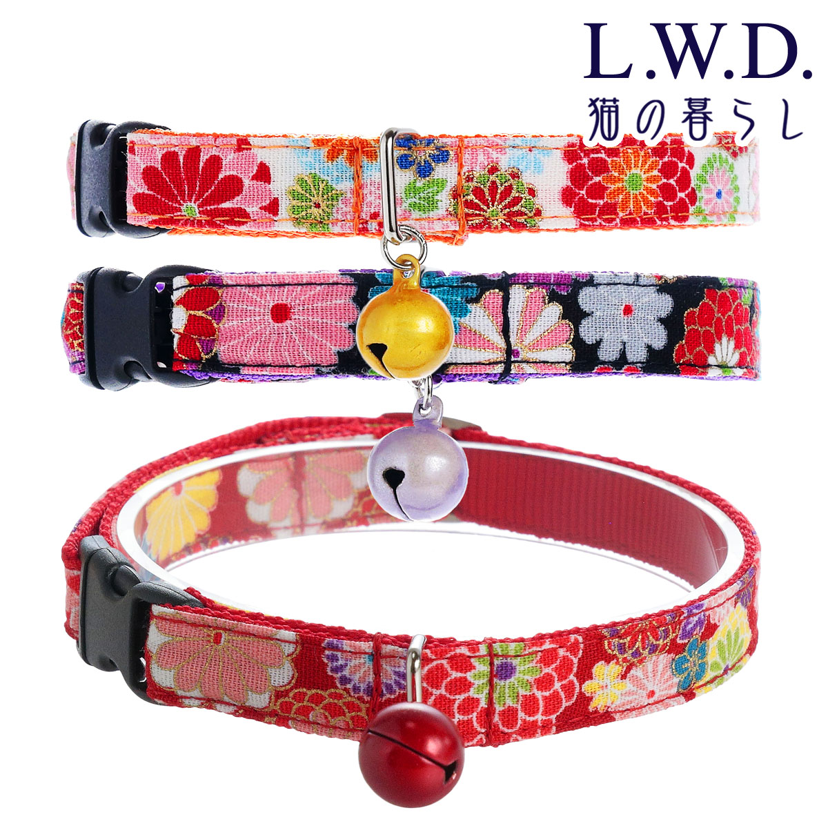 楽天市場】【30%OFF！ニャンニャン月間！/猫 首輪 猫首輪 お正月 年始