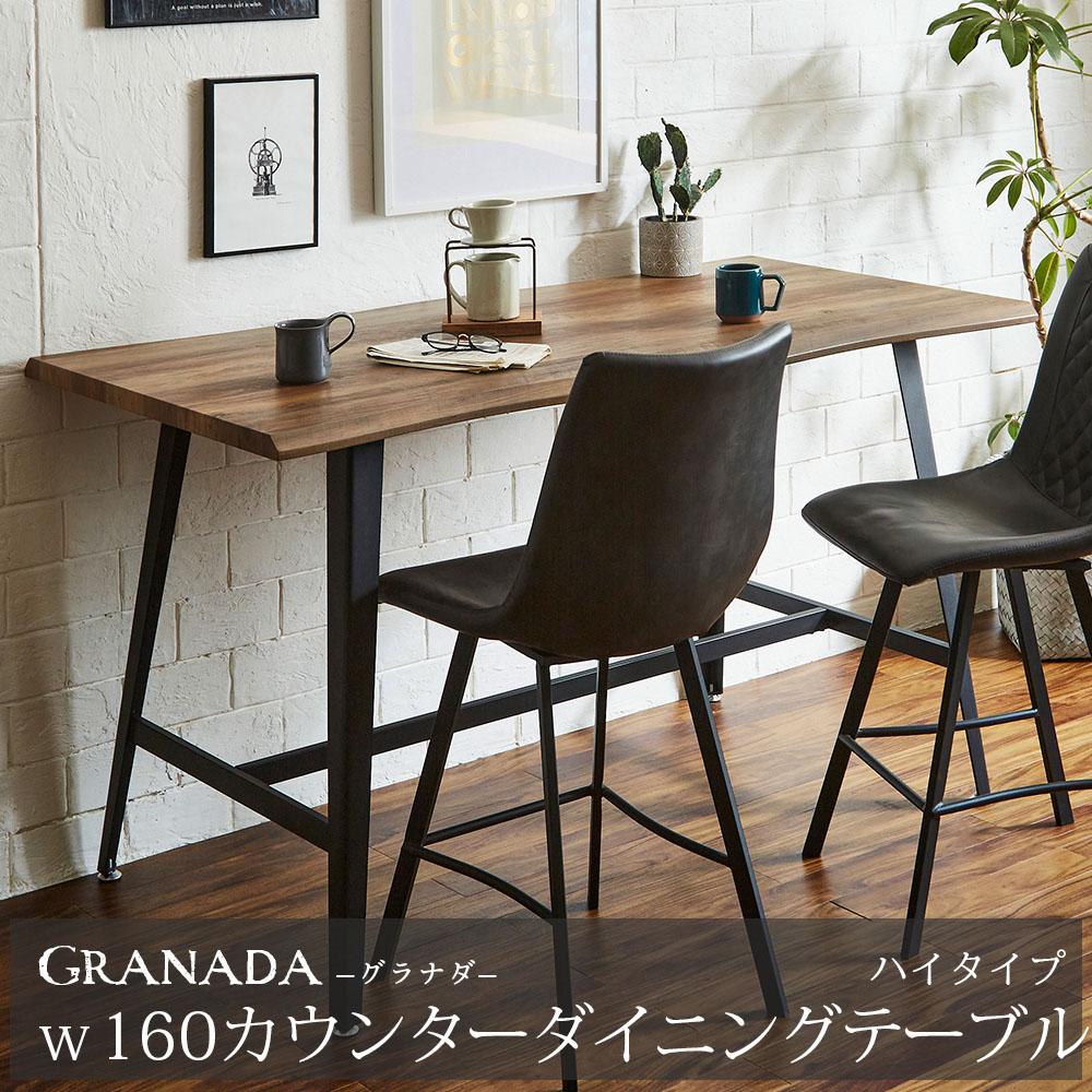 楽天市場】カウンターテーブル ダイニングテーブル 食卓 ハイタイプ