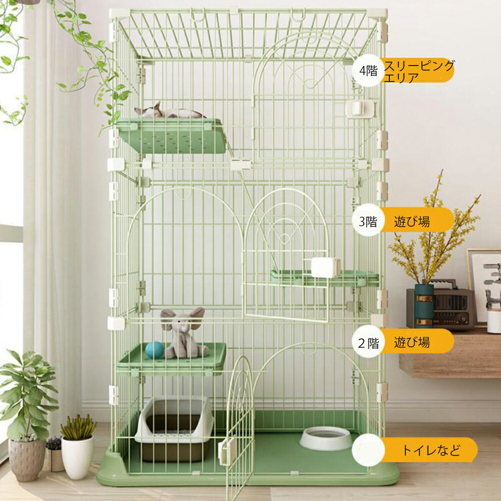 楽天市場】【マラソン期間 クーポン+P5倍！】ねこケージ 大型 猫