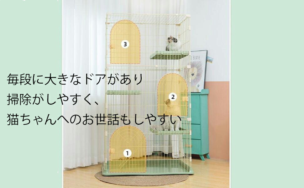 楽天市場】【マラソン期間 クーポン+P5倍！】ねこケージ 大型 猫