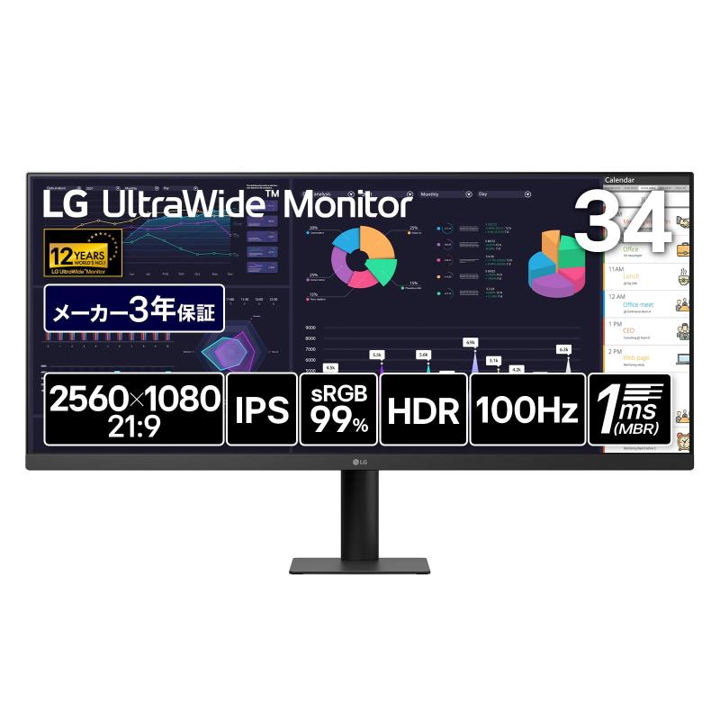 LG 34インチワイドモニター medium03.jpg