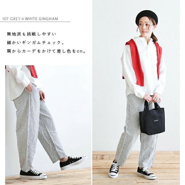 楽天市場】◇[JD-2540LHP] DANTON(ダントン) COTTON/LINEN WEATHER