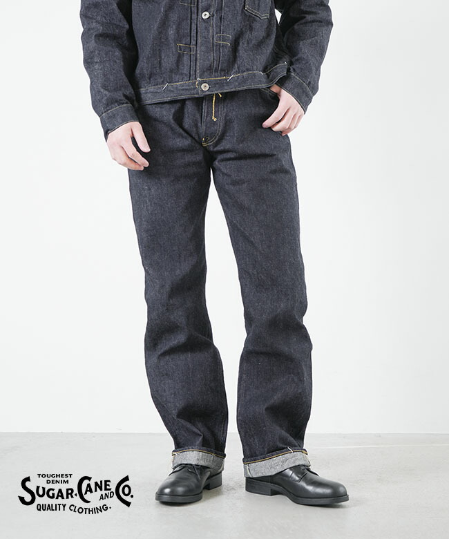 楽天市場】[SC49009]SUGAR CANE(シュガーケーン)SUGAR CANE Super