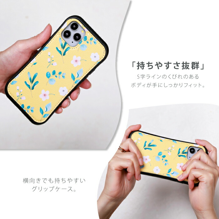 楽天市場】スマホケース 耐衝撃TPUレザーケース iPhoneケース iPhone15