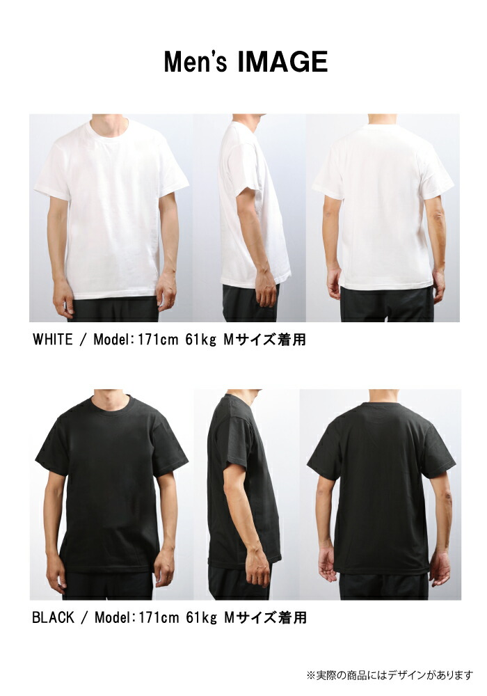 楽天市場】＼30%OFFクーポン／ Tシャツ メンズ ユニセックス サークル