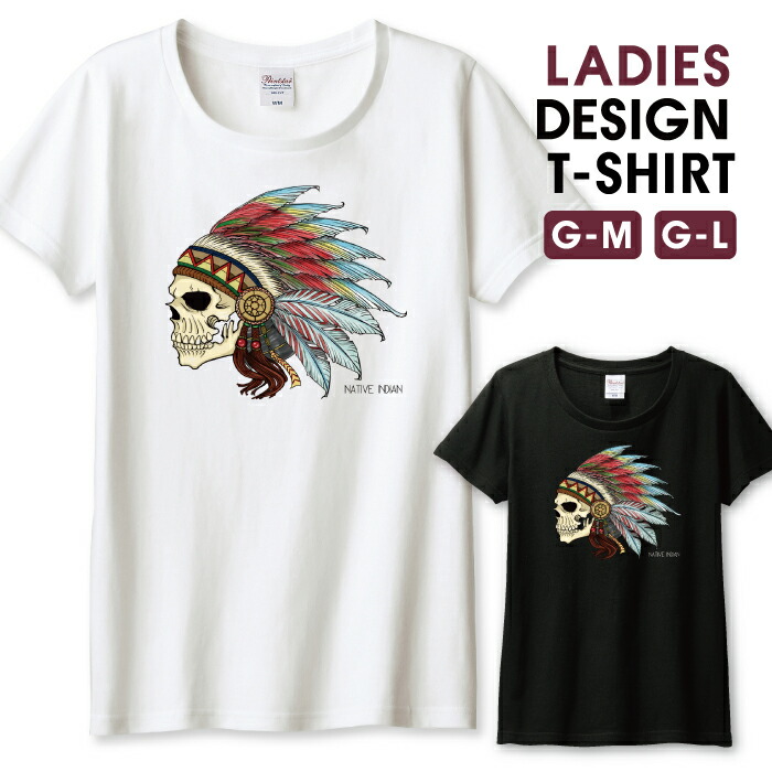 楽天市場】Tシャツ レディース ガールズ ネイティブ スカル 骸骨 髑髏