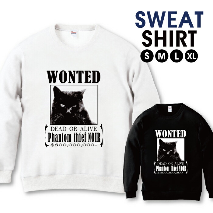 Eve BLACK CAT SWEATSHIRT 黒猫スウェット Eve 黒猫スウェット Lサイズ