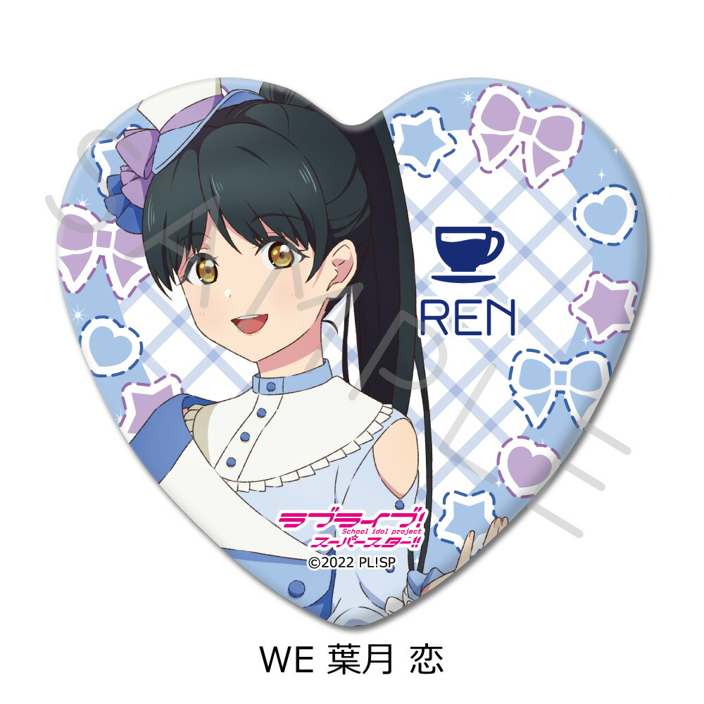 平安名すみれ 唐可可 30枚ずつ 缶バッジ Liella! ゆめかわガーリー