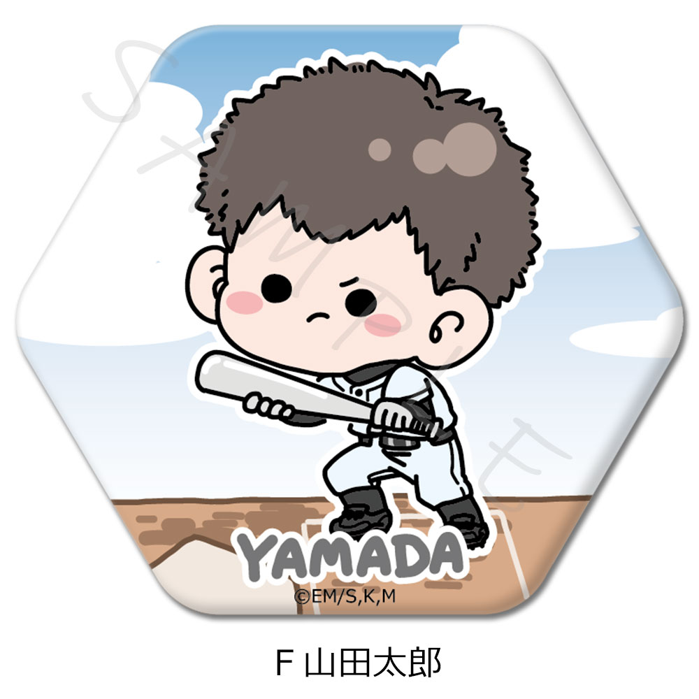 楽天市場】TVアニメ『忘却バッテリー』 六角形缶バッジ A(清峰葉流火