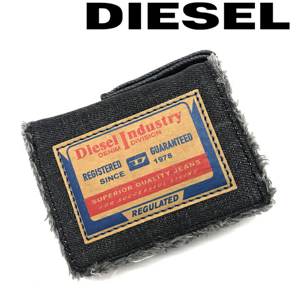 ディーゼル(DIESEL) デニム レディース二つ折り財布 | 通販・人気