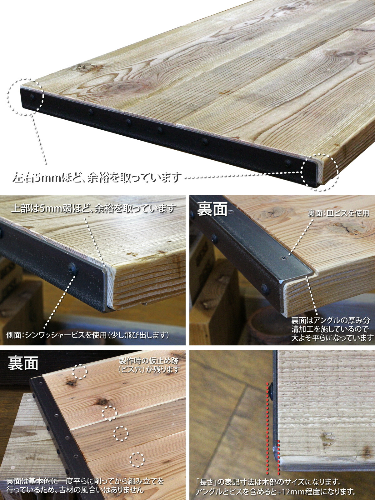 楽天市場】足場板 古材 棚板 カウンター材 天板のみ 板幅(奥行)35cm