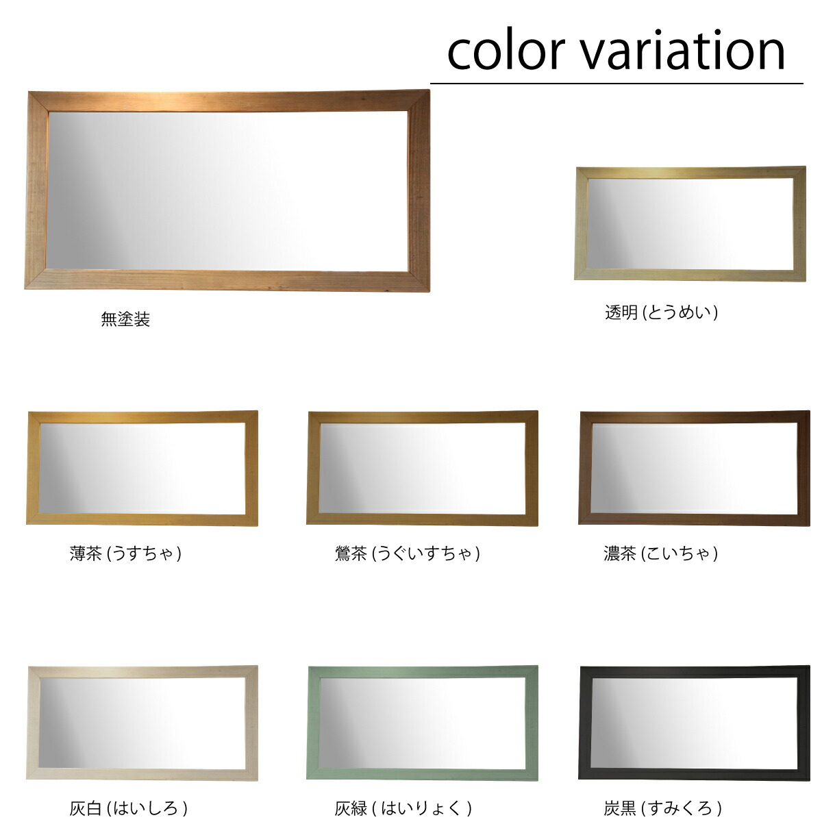 楽天市場】OLD ASHIBA（足場板古材）ミラー（鏡）A型（枠幅60mm