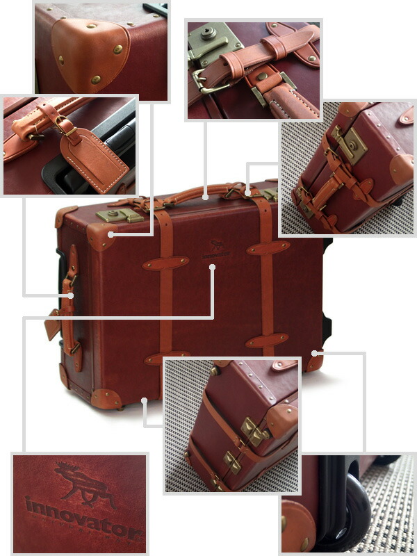 楽天市場】イノベーター スーツケース innovator ヴィンテージトランク