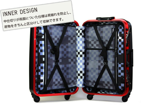 楽天市場】イノベーター innovator ハードキャリー/スーツケース（60L