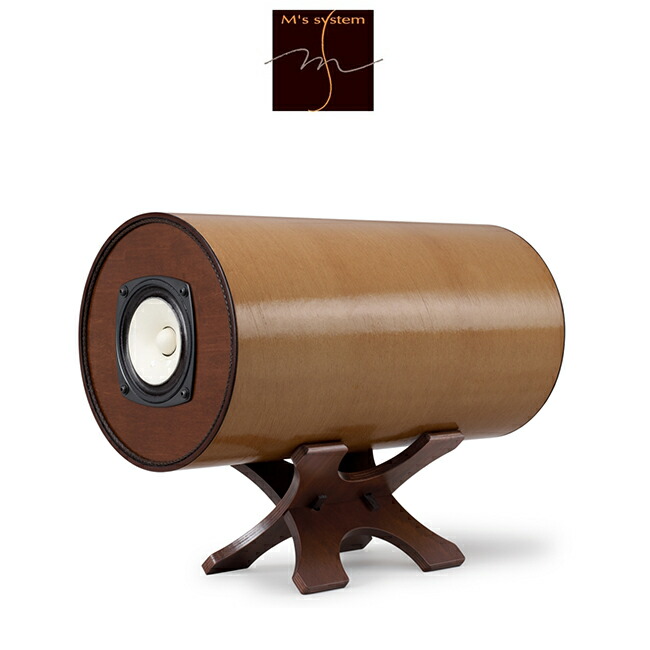 楽天市場】エムズシステム M's System 波動スピーカー MS1001