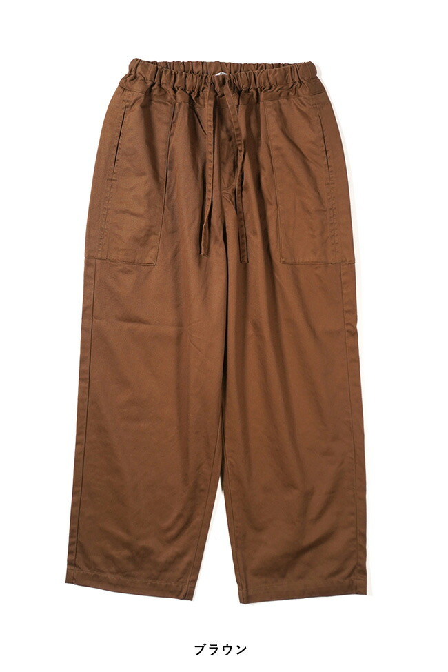 homspun 高密度ウェポンひもワイドパンツ キャメル F 定価2.4万