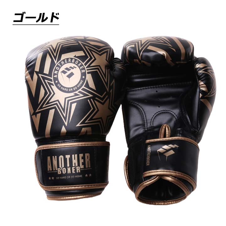 LEONE ボクシンググローブ 14オンス 黒金 LEONE ボクシンググローブ 14