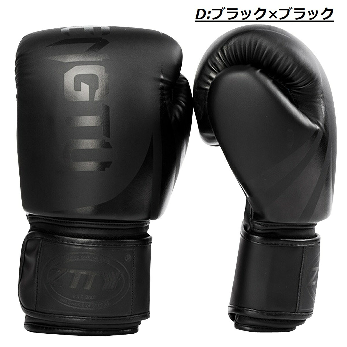 winning ウイニンググローブ 10オンス ブラック Winning グローブ 10