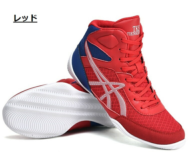 Reebok ボクシングシューズ ハイカット レッド/グレー/ブルー レッド