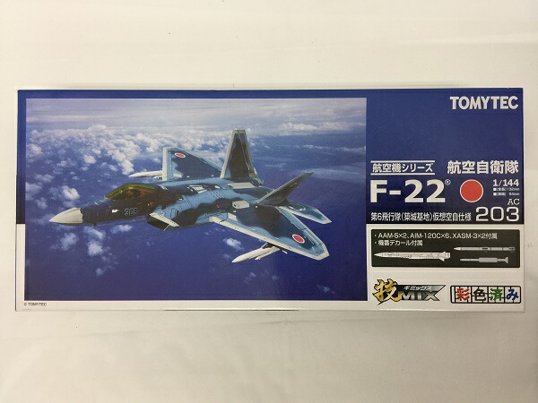 技mix 仮想空自仕様 F-22 第6飛行隊 (築城基地) Amazon.co.jp: 技 mix