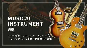 楽天市場】PLAYTECH プレイテック/エレキギター/LP-500 PREMIUM F-Hole