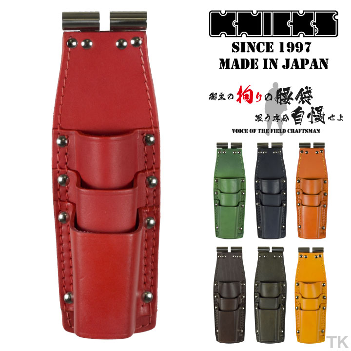 楽天市場】[即日出荷] KNICKS ニックス チェーン式親子3段ペンチ