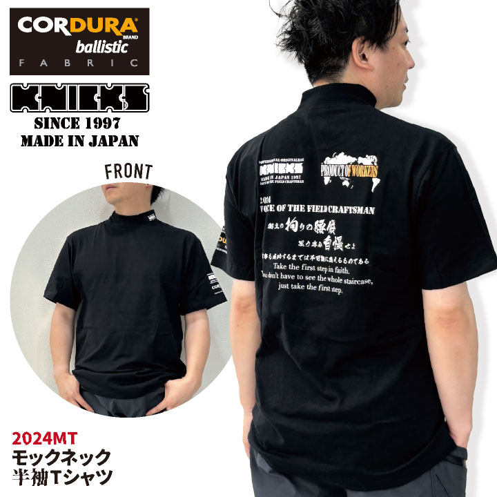 楽天市場】[数量限定！残りわずか☆][即日出荷] KNICKS ニックス