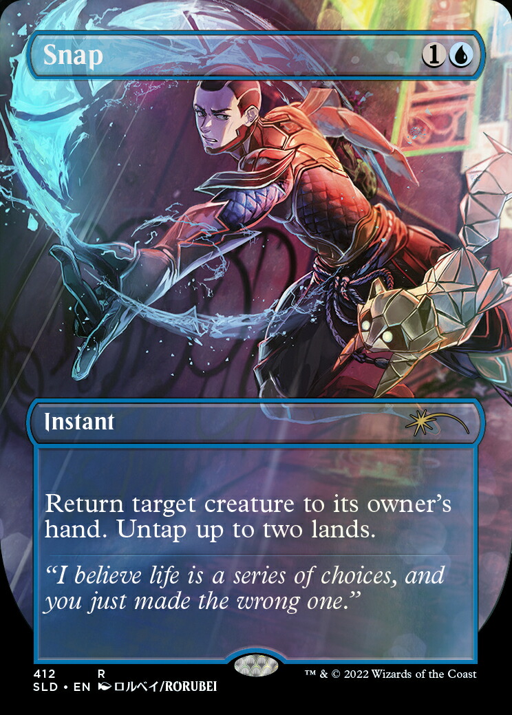 MTG マジック：ザ・ギャザリング 引退 大量 楽天市場】マジック：ザ