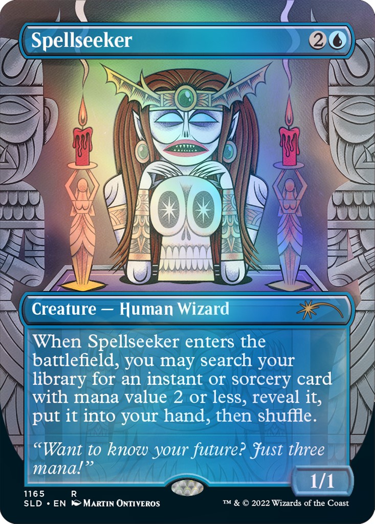 マジック：ザ・ギャザリング MTG Tropical Tropical Island | 3rd