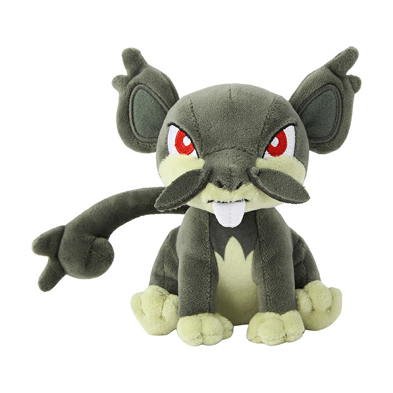 ポケモンセンター ジャローダ ポケドール ぬいぐるみ ポケモンセンター