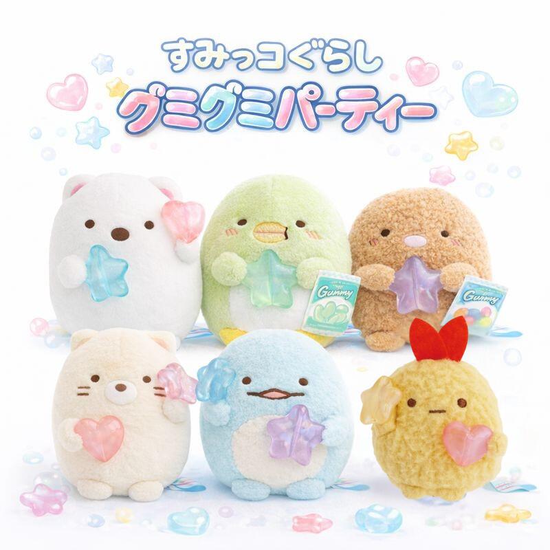 楽天市場】えびふらいのしっぽ すみっコぐらし てのりぬいぐるみの通販