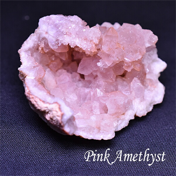 約1キロ以上あり ピンクアメジスト 原石 楽天市場】ピンクアメジスト