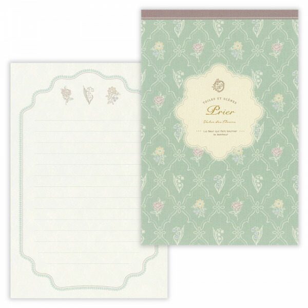 ☆マークス 廃盤 コフレ・ドュ・クチュリエ Bなど ミニサイズ シュウ