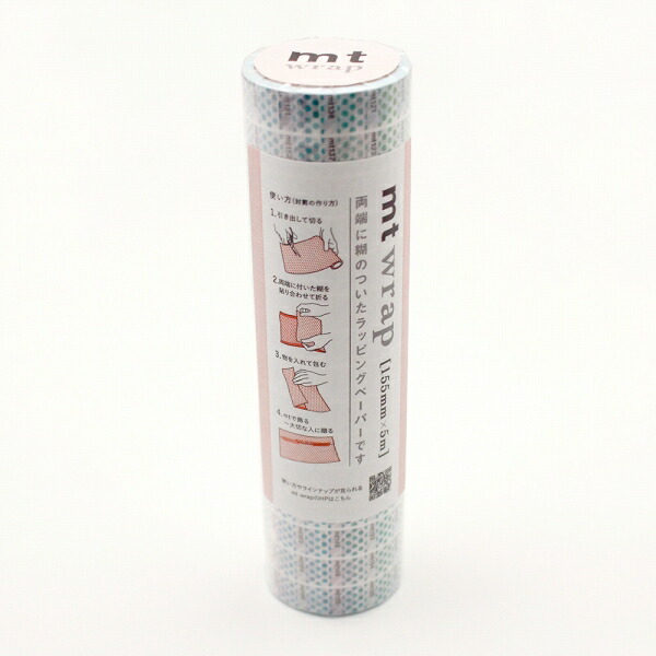 mt wrap 9本セット ラッピング カモイ 【公式通販】