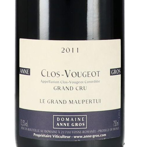 クロドヴージョ2011アンヌグロ