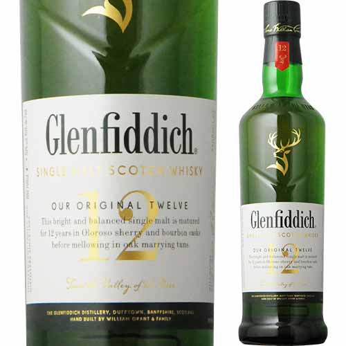 楽天市場】グレンフィディック・12年・スペシャルリザーブ （ギフト
