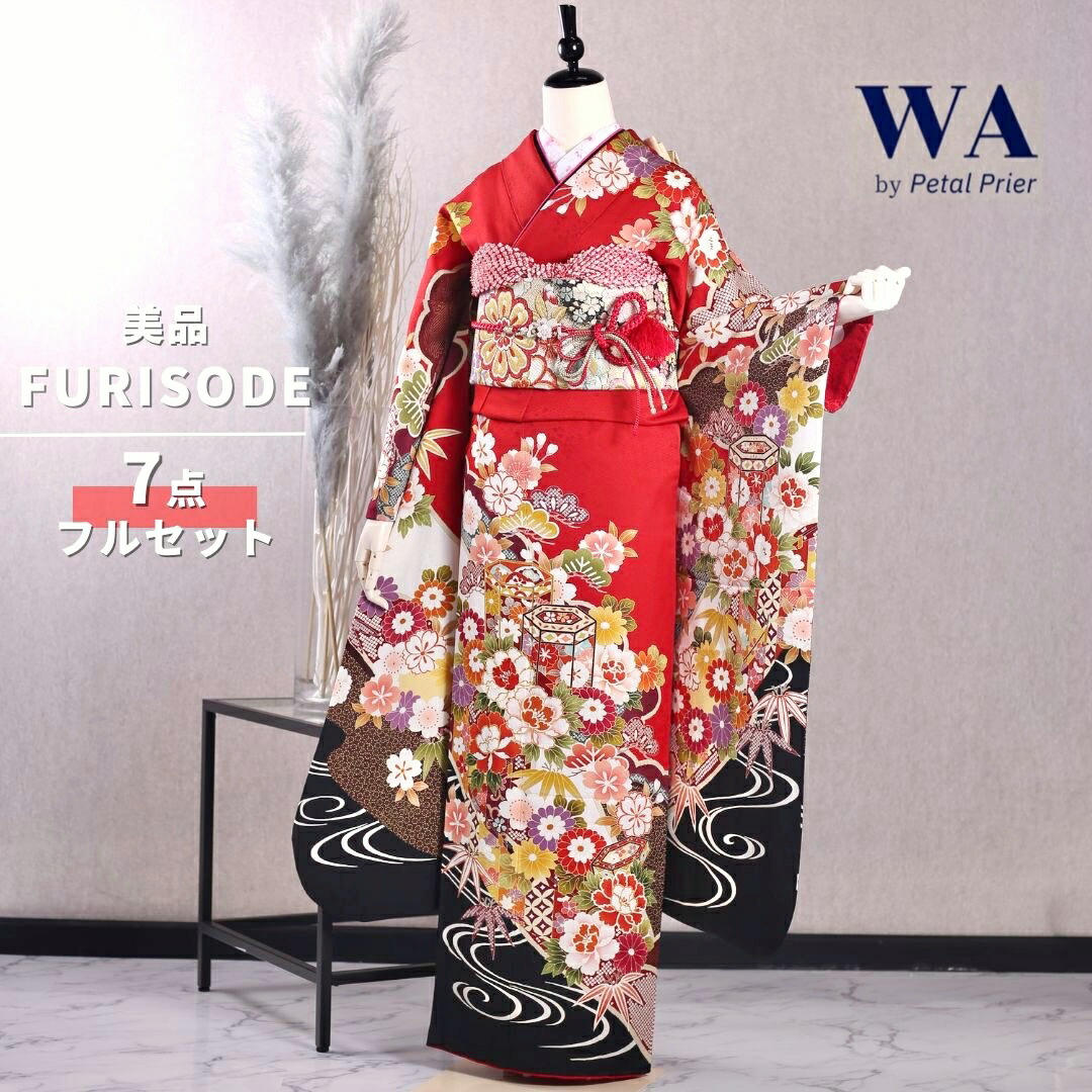 コレクション 振袖フルセット、正絹振袖成人式、重ね衿、帯揚げ帯締め