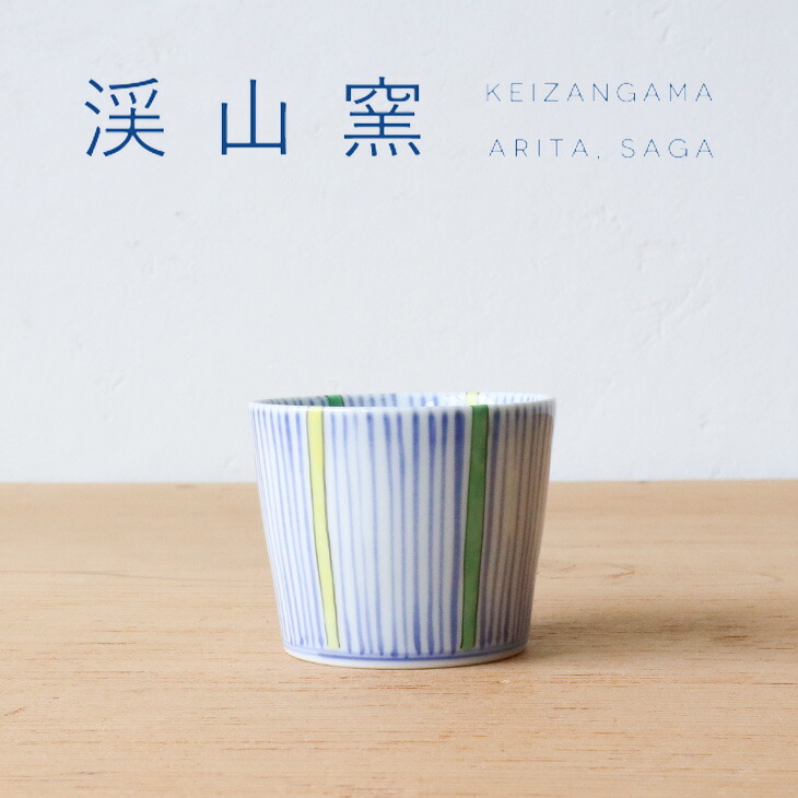 そば釉 鉢 送料込み0304 そば釉 鉢 送料込み0304 そば釉 鉢 送料込み0304