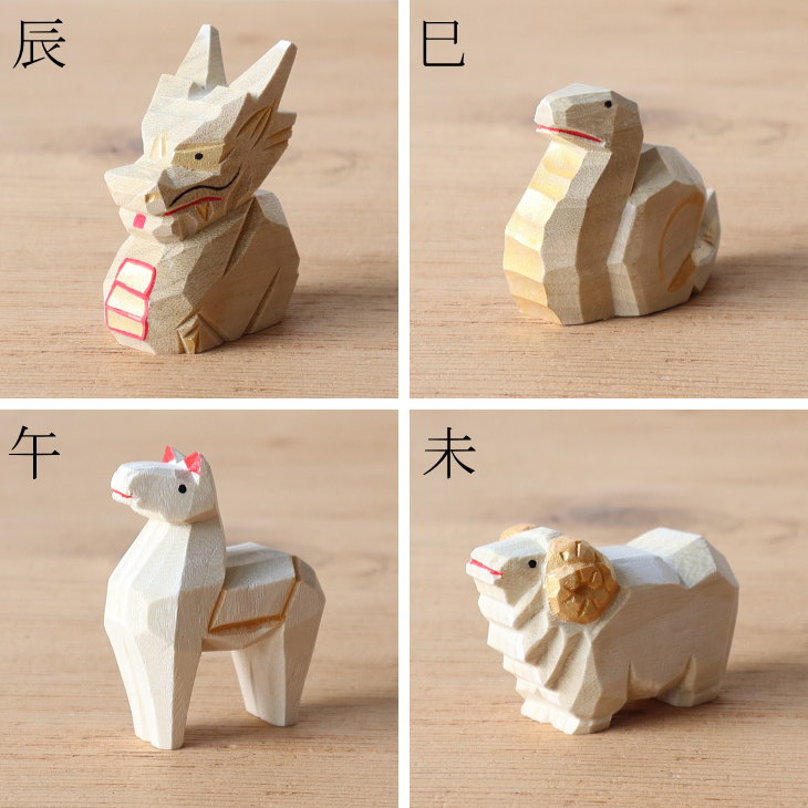 楽天市場】干支 十二支セット 楠一刀彫 お正月飾り 干支 置物 蛇