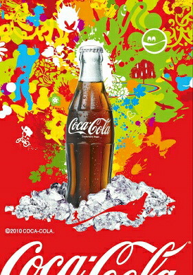 楽天市場】石塚硝子 ISHIZUKA GLASS アデリアグラス ADERIA GLASS コカ