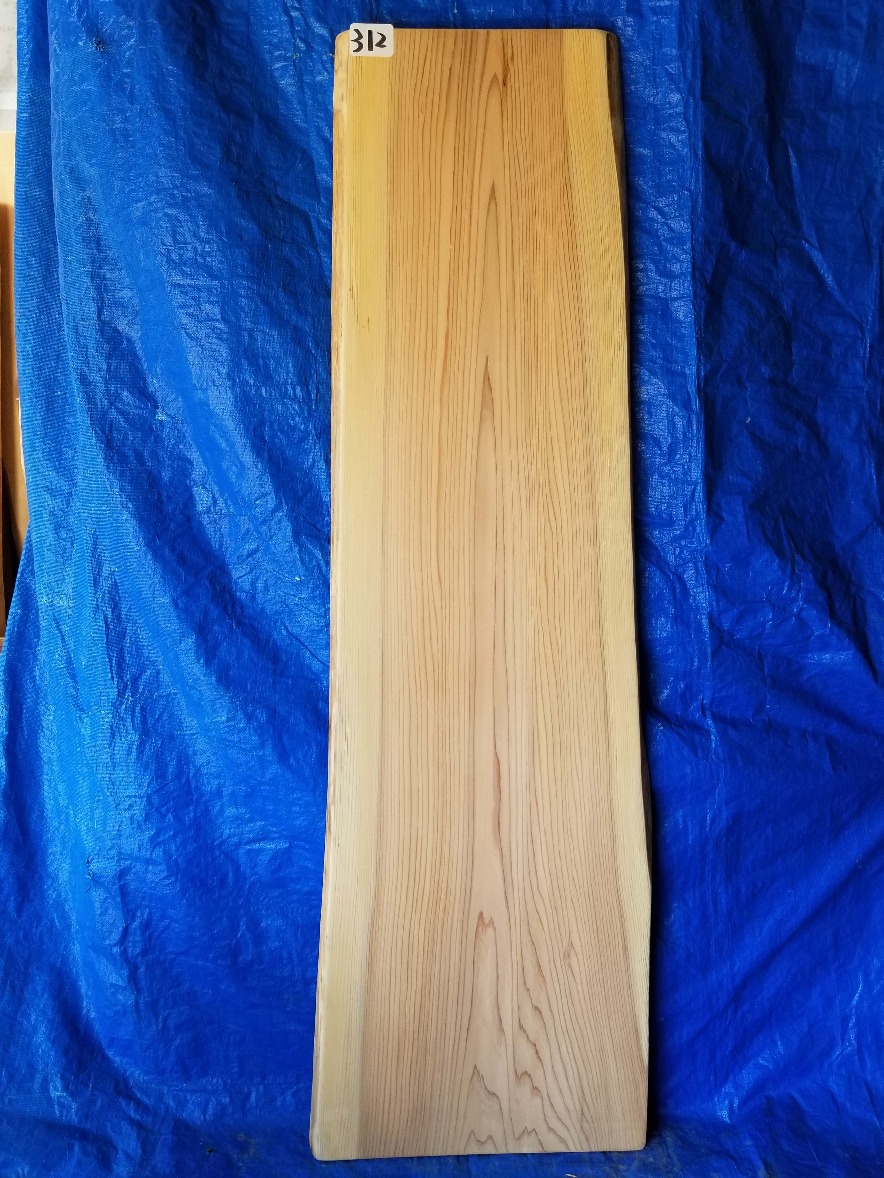 衝立 自然木の1枚板 衝立 自然木の1枚板 【公式通販】