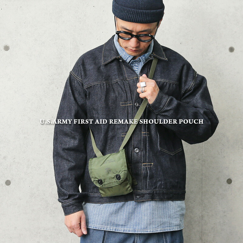 米軍 実物 ファーストエイド レザーポーチ 1955年 米軍 実物