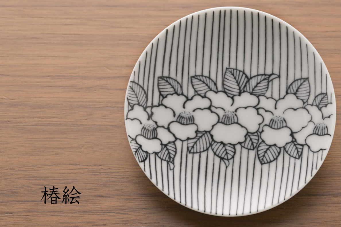 鍋島風 伝統的な模様の大皿 直径約30cm 二重箱 【公式通販】